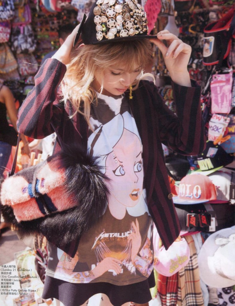 ELLE CHINA October 2013