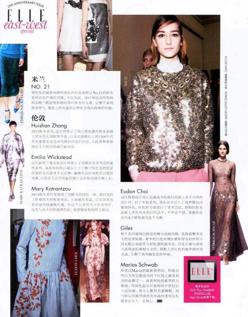 Elle CHI - Special 2013-10-16 pag 128