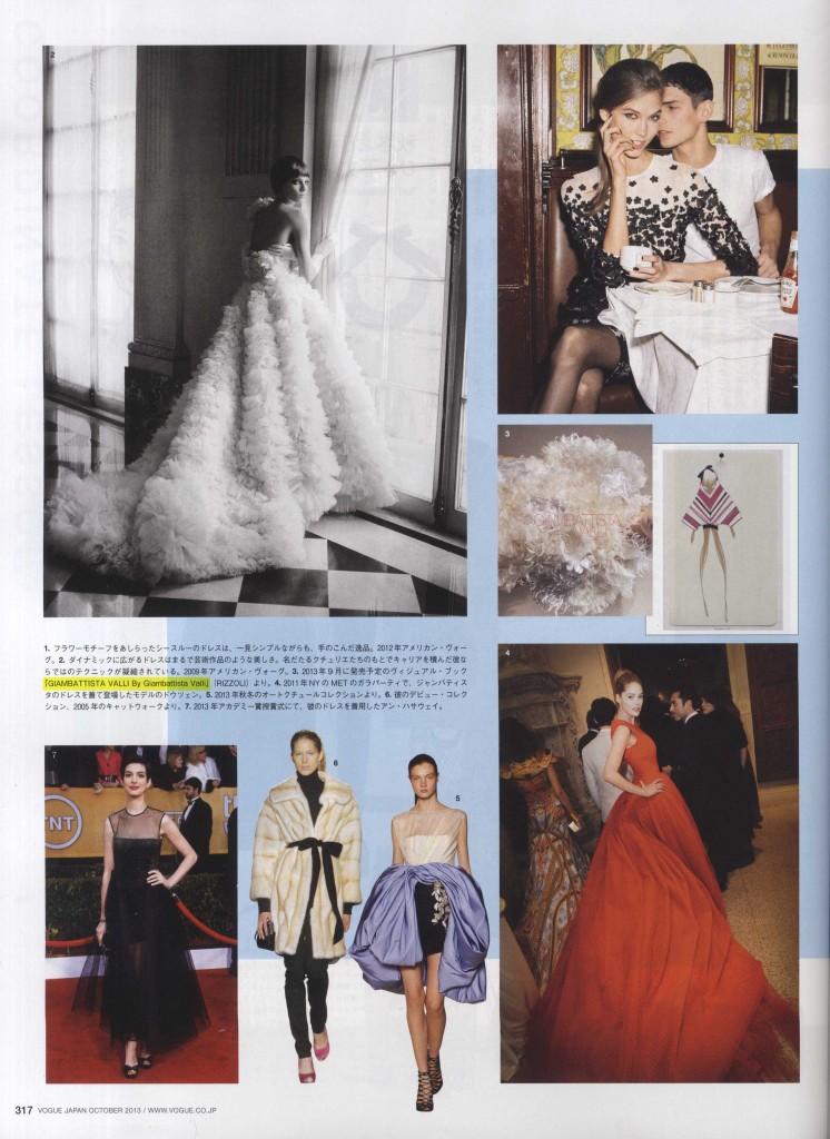 VOGUE JAPAN oct 13 GIAMBATTISTA VALLI 3