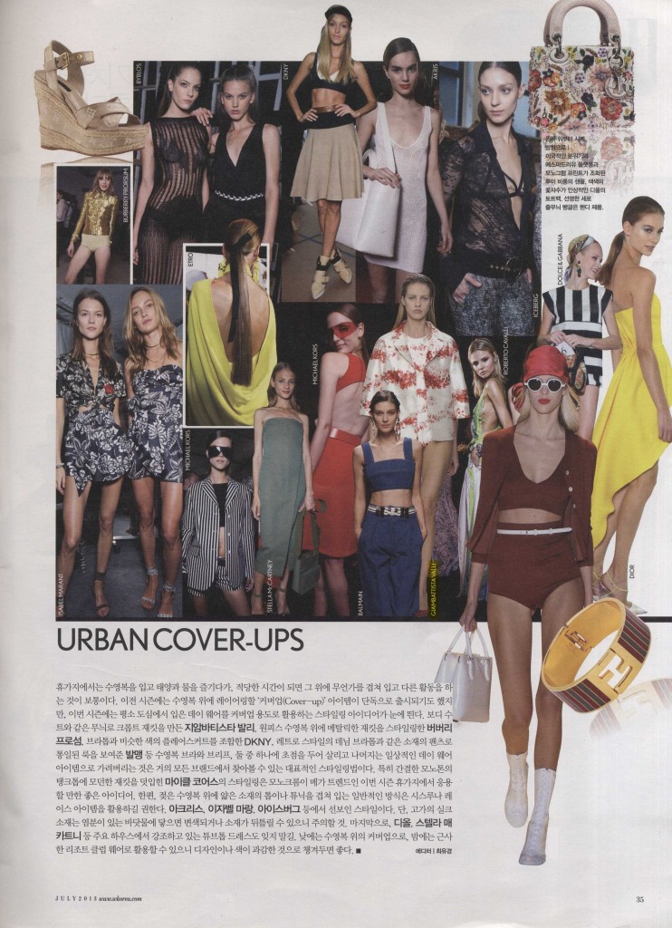 W KOREA jul 13 GIAMBATTISTA VALLI