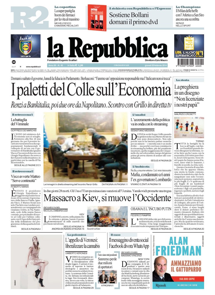 Allegato di posta elettronica1