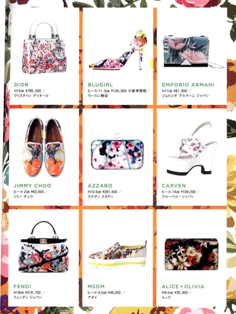 MSGM - VOGUE JAPON ACCESSORI - MARCH 2014