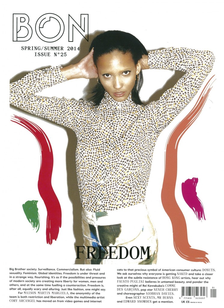 Allegato di posta elettronica