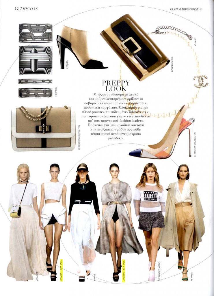 GLOW GREECE feb 14 GIAMBATTISTA VALLI 2