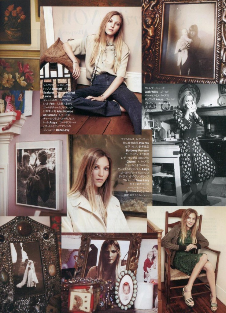 HARPER'S BAZAAR JAPAN DATED MARCH 2014 P1