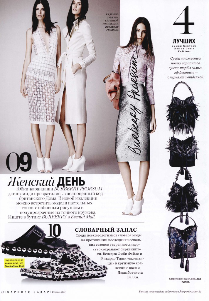 HARPER'S BAZAAR KAZAKHSTAN feb 14 GIAMBATTISTA VALLI