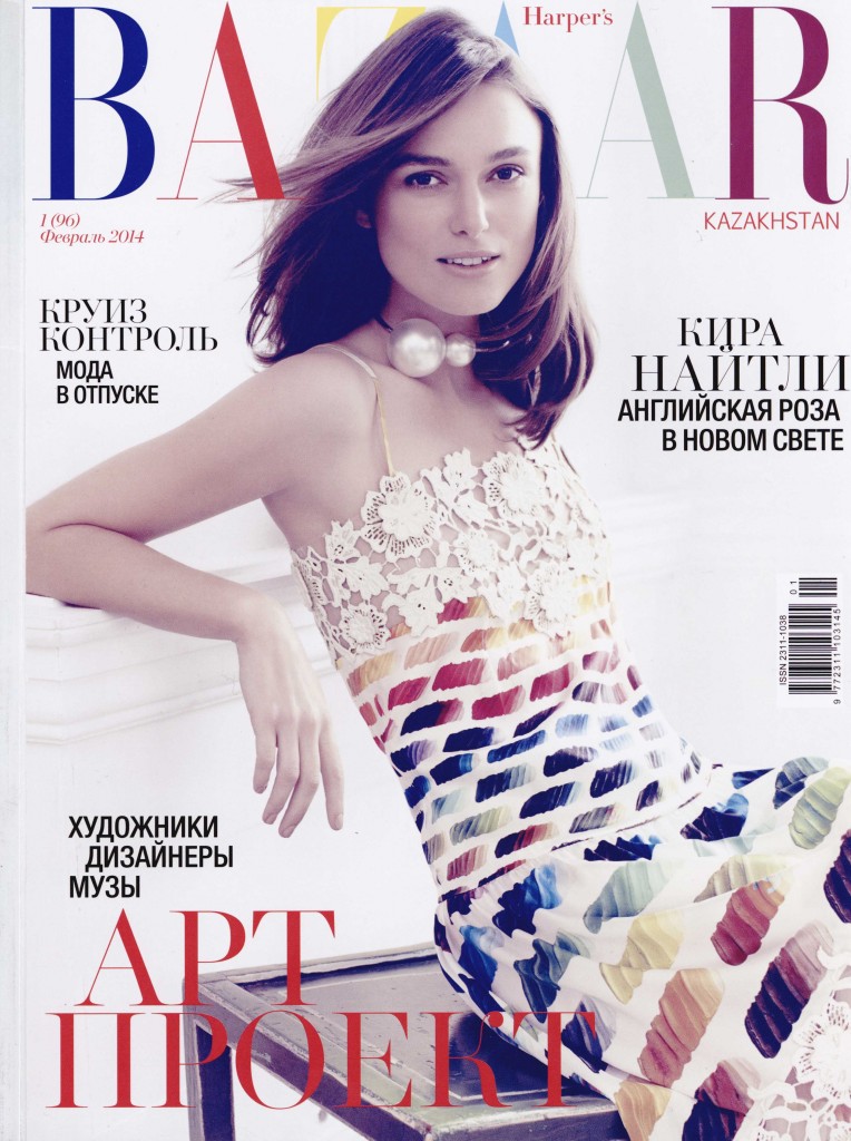 HARPER'S BAZAAR KAZAKHSTAN feb 14 GIAMBATTISTA VALLI cover