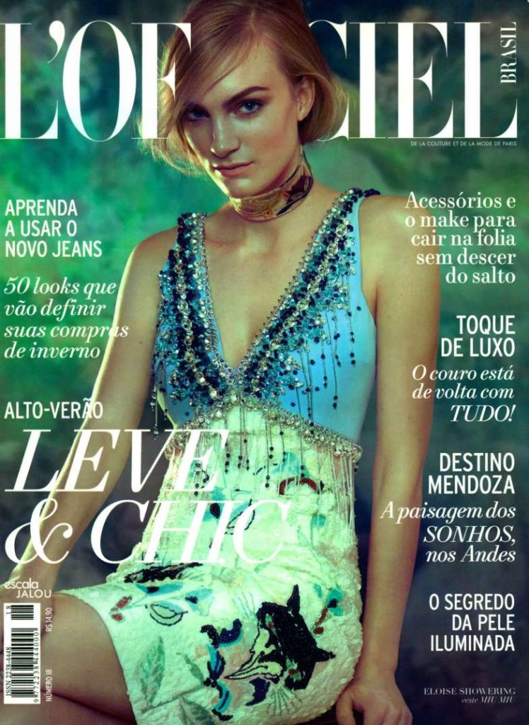 MSGM - L'Officiel BRA 2014-2-1 Cover