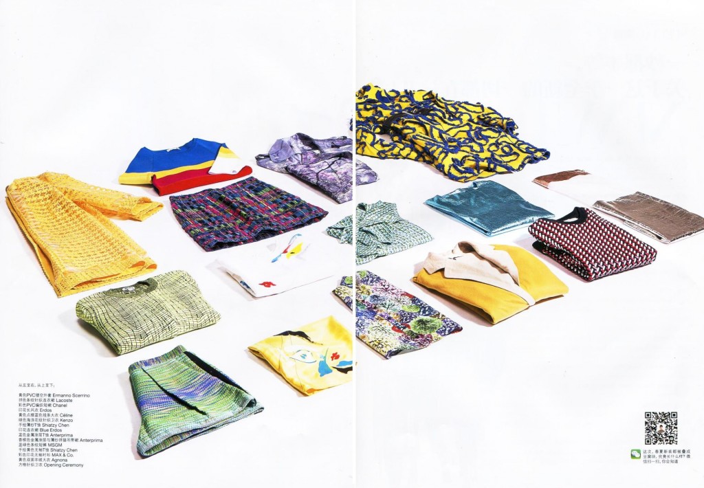 MSGM - L'Officiel CHI - 2014-3-1  (3)