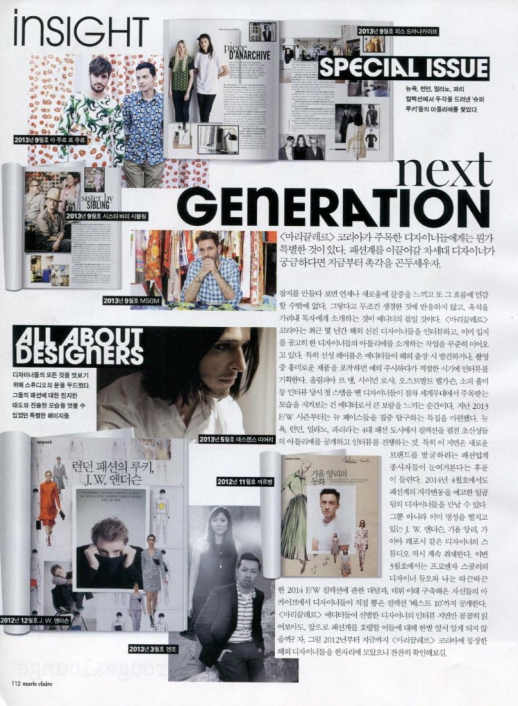 Marie Claire KOR 2014-3-1 pag 112