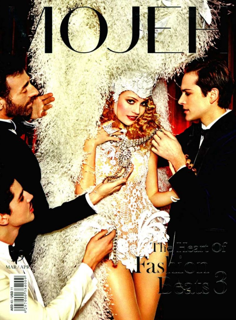 Mojeh UAE 2014-3-1 Cover