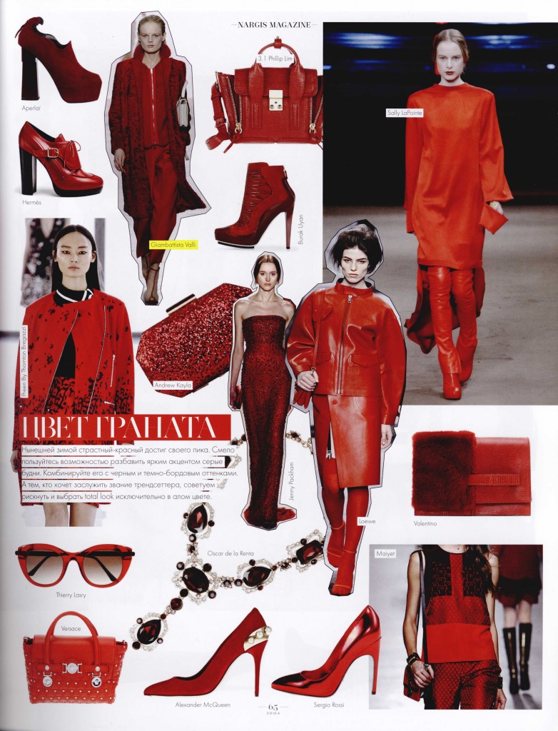 NARGIS MAGAZINE AZERBAIJAN Winter 13-14 GIAMBATTISTA VALLI