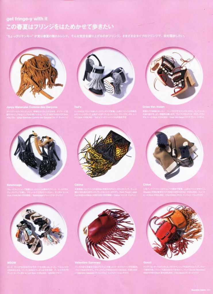 Numero Tokyo JAP 2014-3-1 pag 54