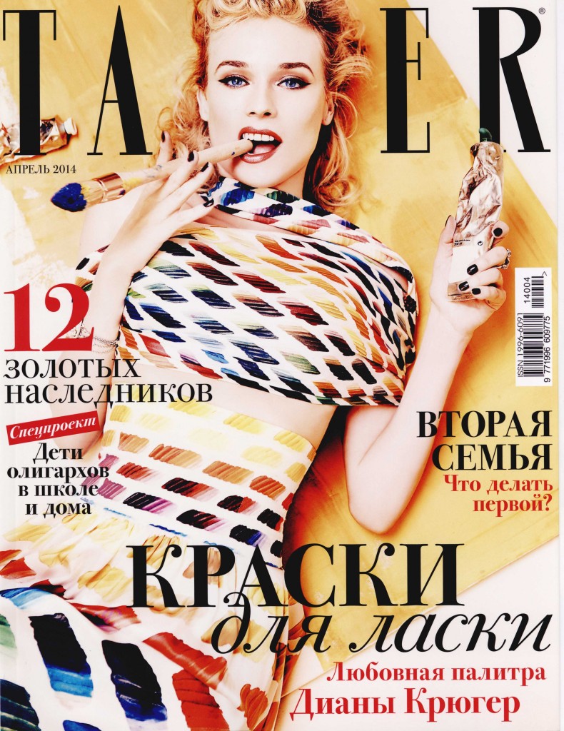 TATLER RUSSIA apr 14 GIAMBATTISTA VALLI cover
