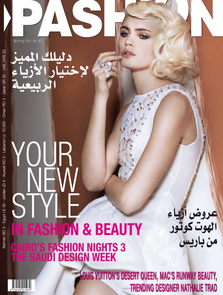 PASHION UNITED ARAB EMIRATES spring 14 GIAMBATTISTA VALLI cover