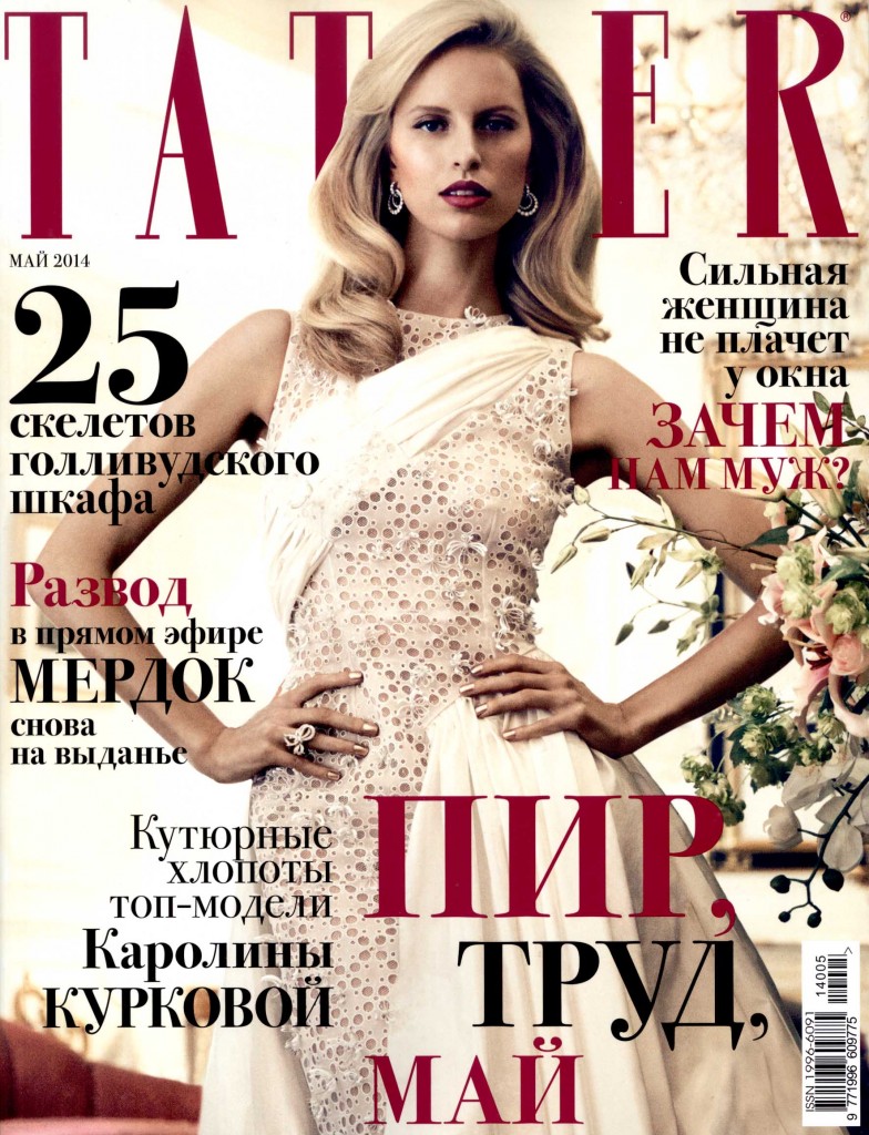 TATLER RUSSIA may 14 GIAMBATTISTA VALLI cover