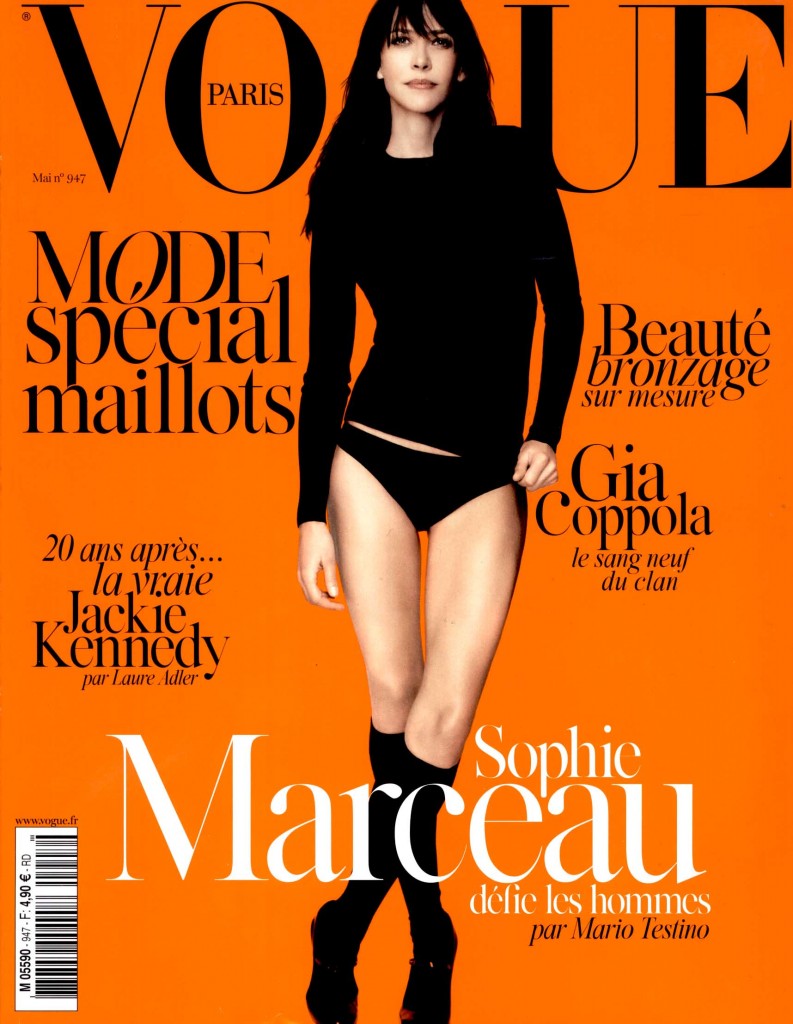 VOGUE Special Maillots may 14 GIAMBATTISTA VALLI cover