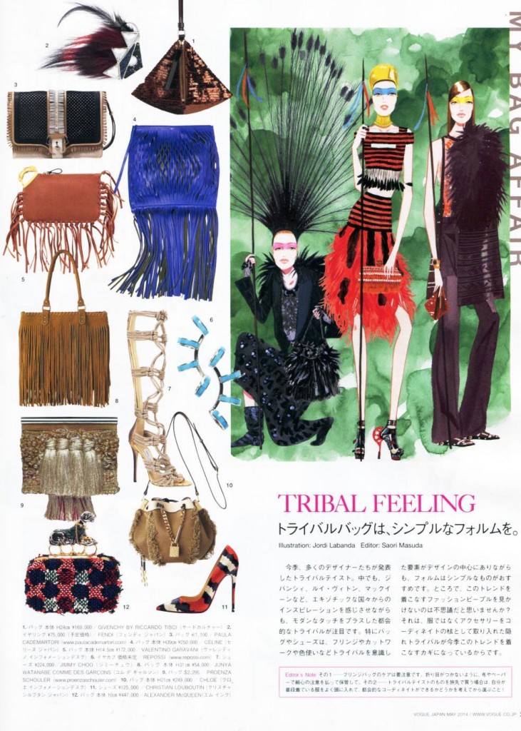 Vogue JAP 2014-5-1 pag 242