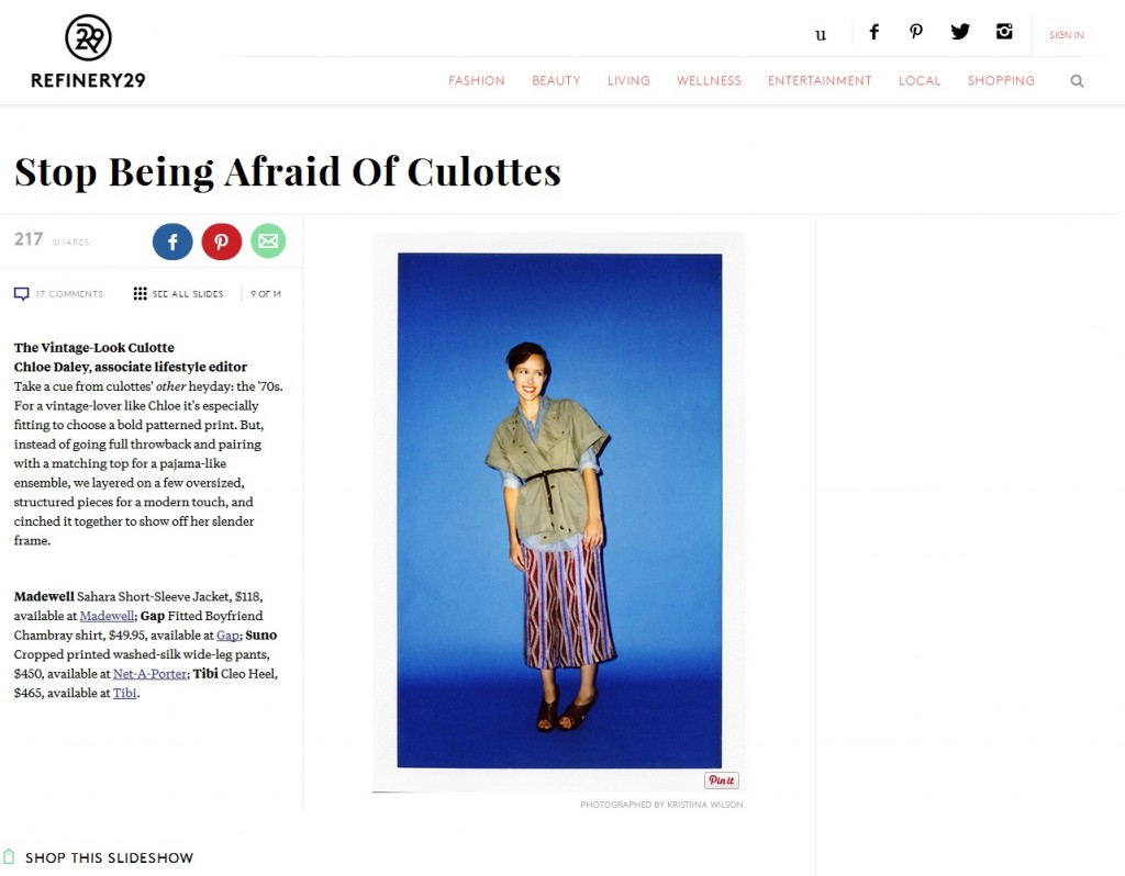 SUNO_Refinery29.com_July 25, 2014