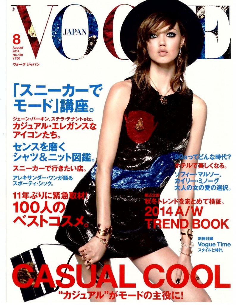 VOGUE JAPAN - AGOSTO 2014 - COVER