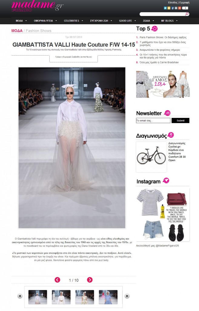 madamefigaro.gr 08 jul 14 GIAMBATTISTA VALLI
