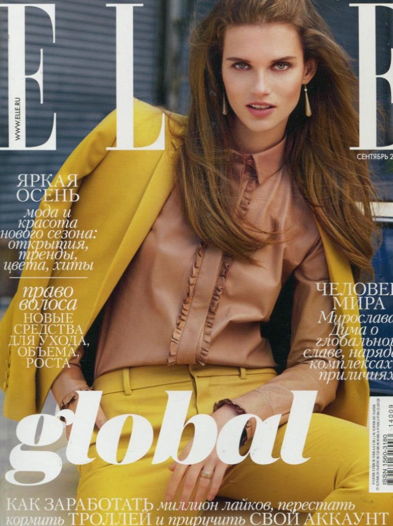 Elle RUS 2014-9-1 Cover