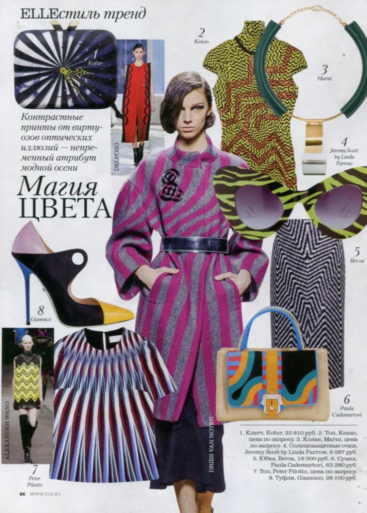 Elle RUS 2014-9-1 pag 66