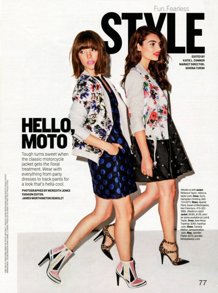 Suno - Cosmopolitan - October 2014