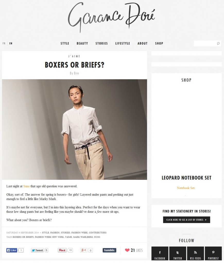 Suno - GaranceDore.fr - September 6, 2014