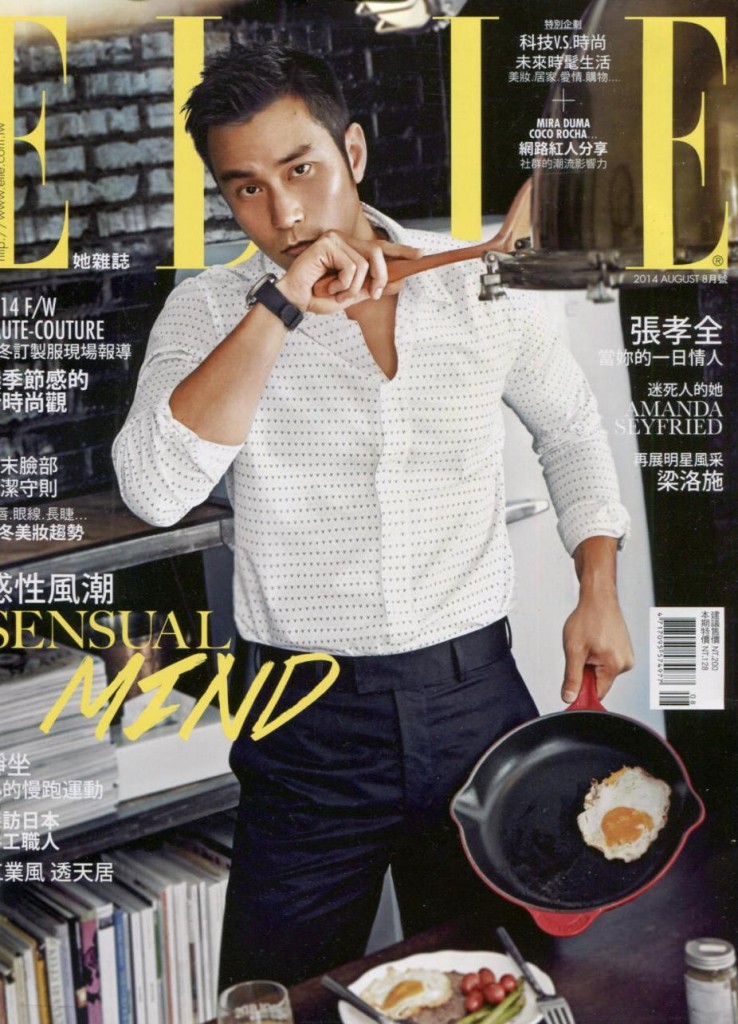 Elle TAI 2014-8-1 Cover
