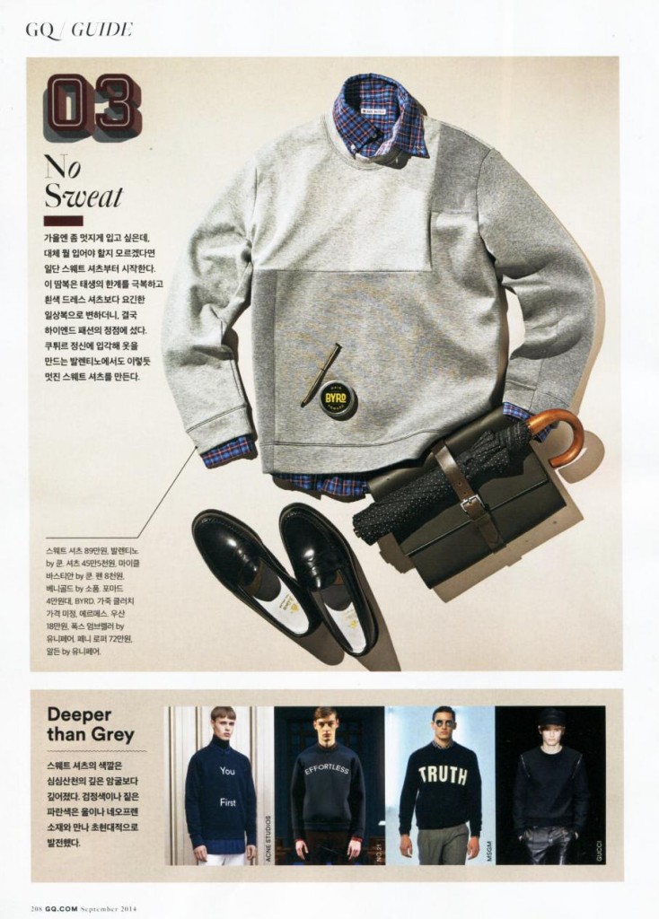 MSGM - GQ KOREA - NOV14