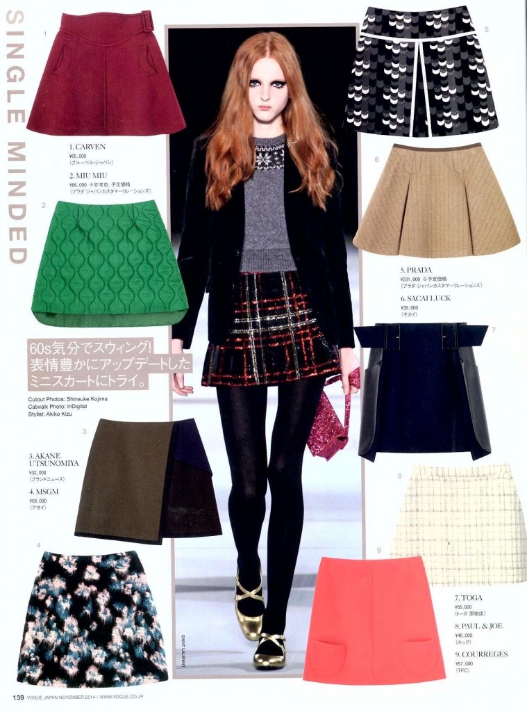 MSGM - VOGUE JP - NOVEMBRE 2014