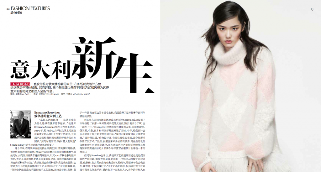 Schermata 10-2456944 alle 10.13.00