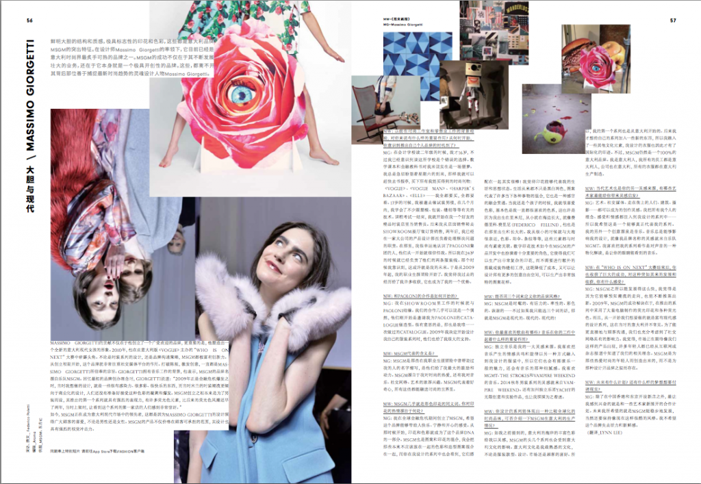 Schermata 10-2456945 alle 11.11.33