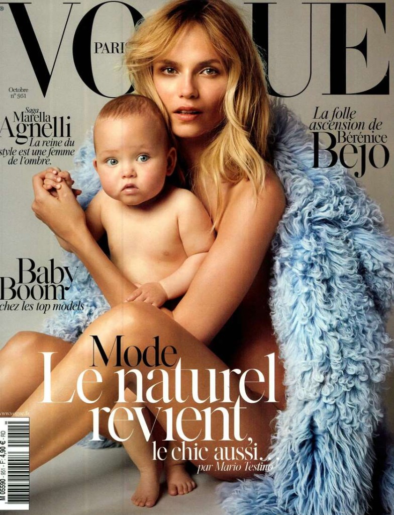 VOGUE PARIS October 2014, cover