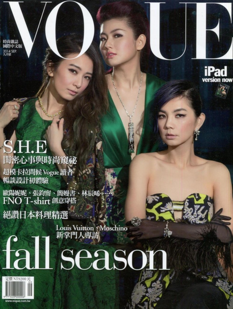Vogue TAI 2014-9-1 Cover