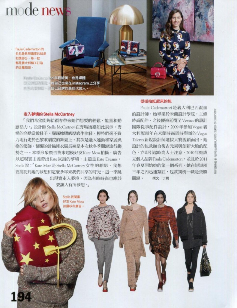 Vogue TAI 2014-9-1 pag 194