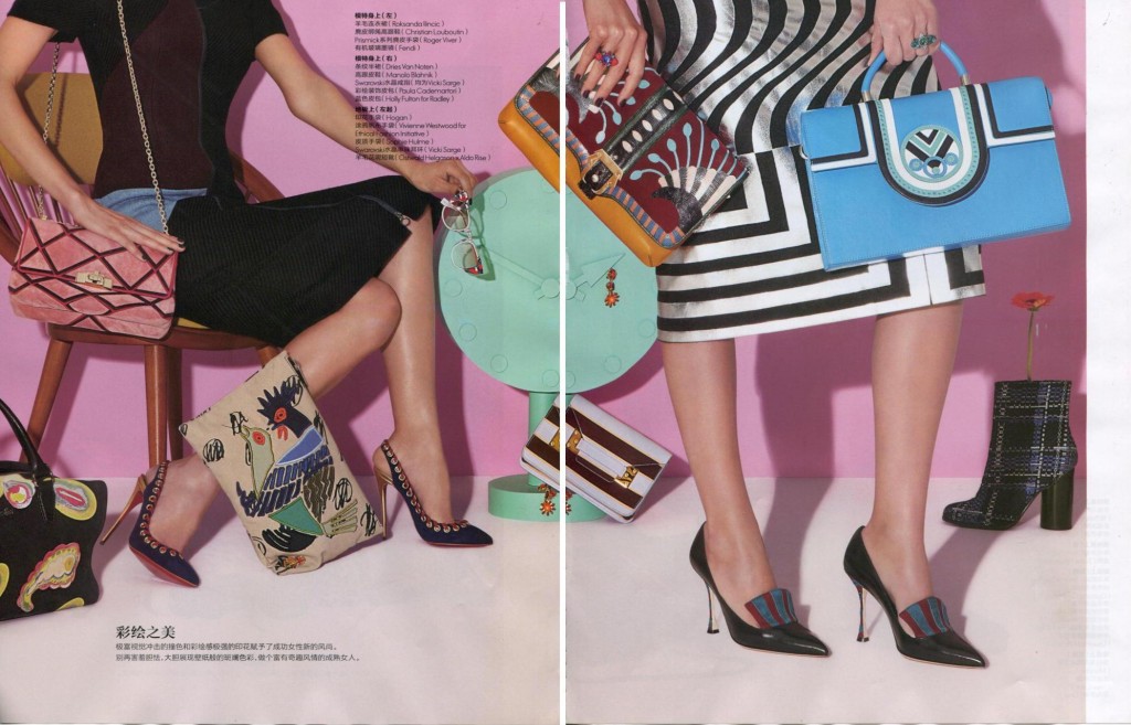 Elle CHI 2014-11-1 pag 208