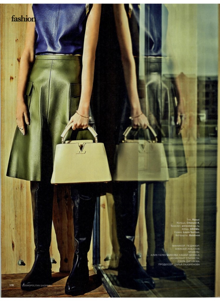 RUSSIA - COSMOPOLITAN SHOPPING - DROME WOMEN - 170 - 01-10-2014_Image1