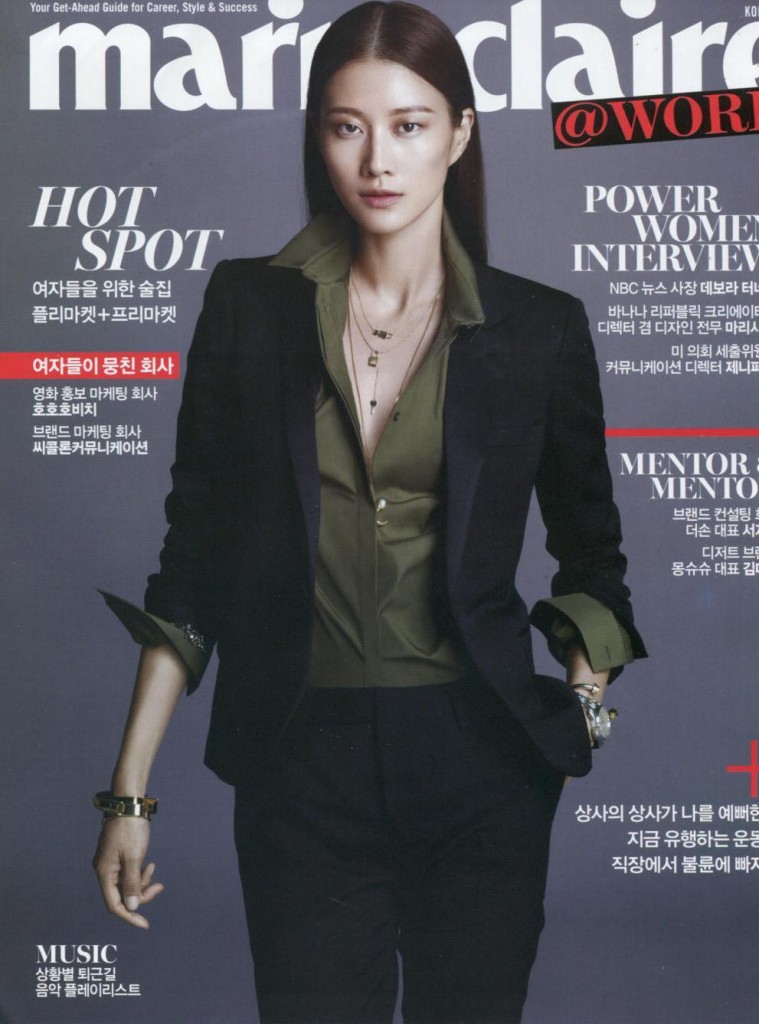 14.11.01_Marie Claire Korea_COVER