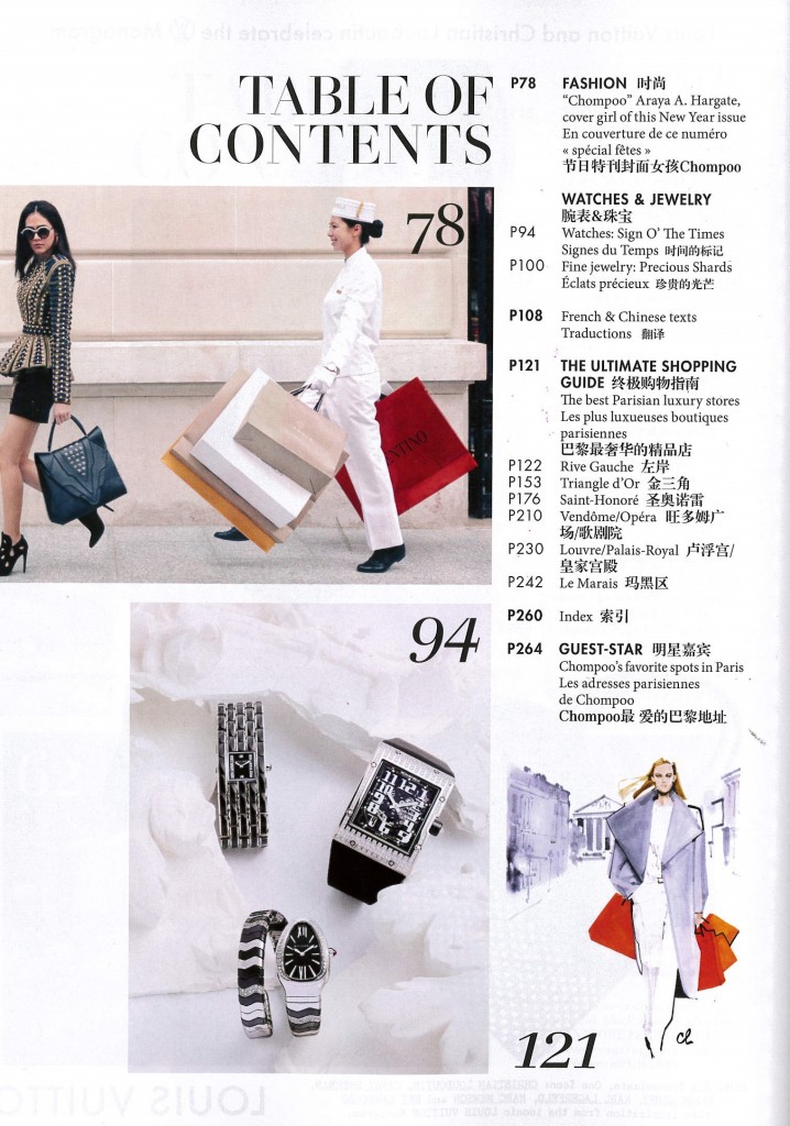 L'OFFICIEL SHOPPING DATED WINTER 2014 - 2015 Marco Manni p1