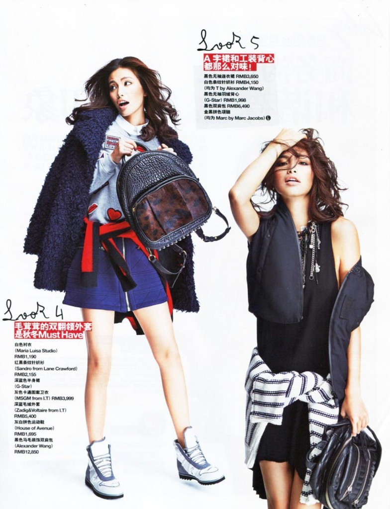 MSGM - GRAZIA CINA - 19NOV2014