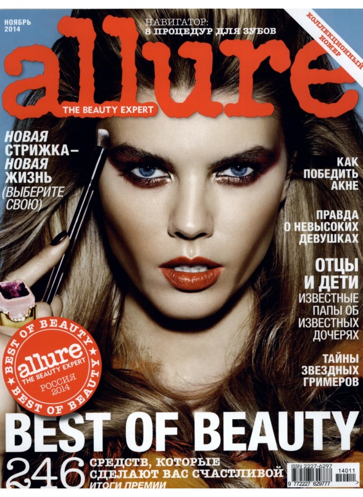 RUSSIA - ALLURE - DROME WOMEN - 82 - 01-11-2014_Cover