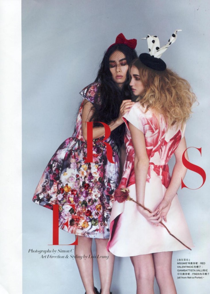 MSGM - HARPER'S BAZAAR HKG - 01NOV14 (1)