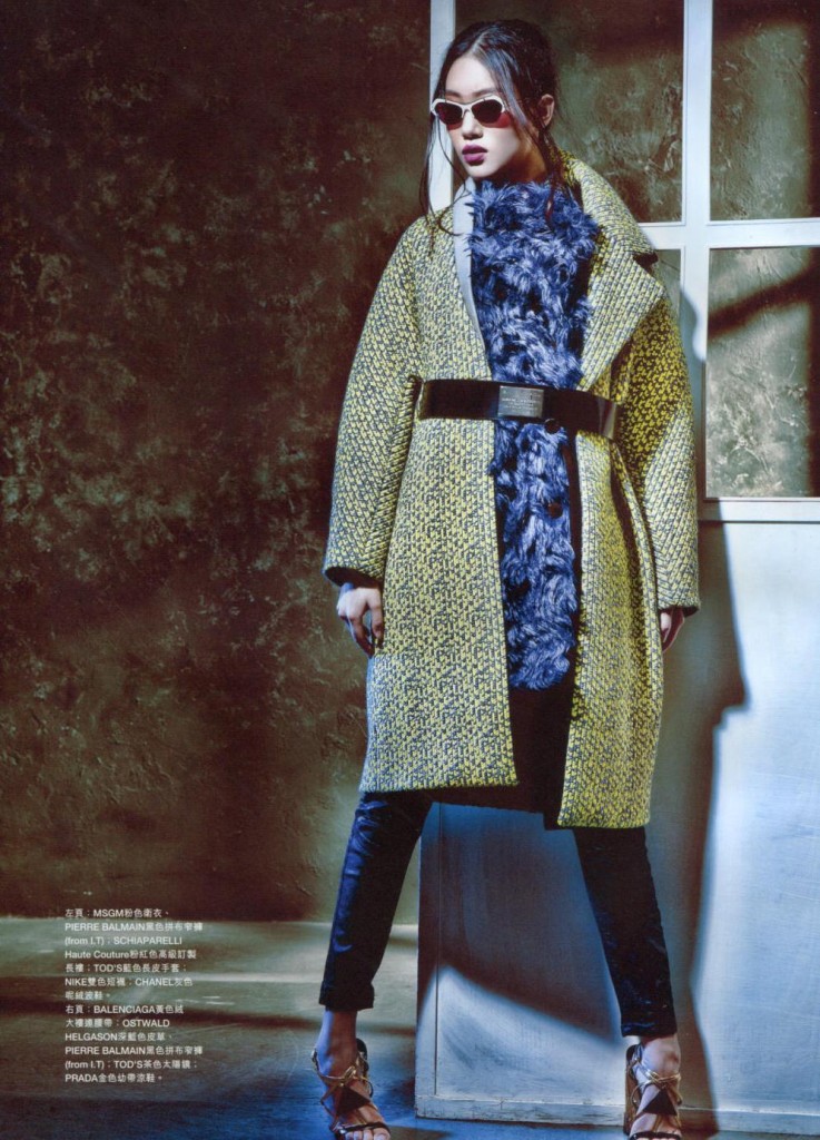 MSGM - HARPER'S BAZAAR HKG - 01NOV14