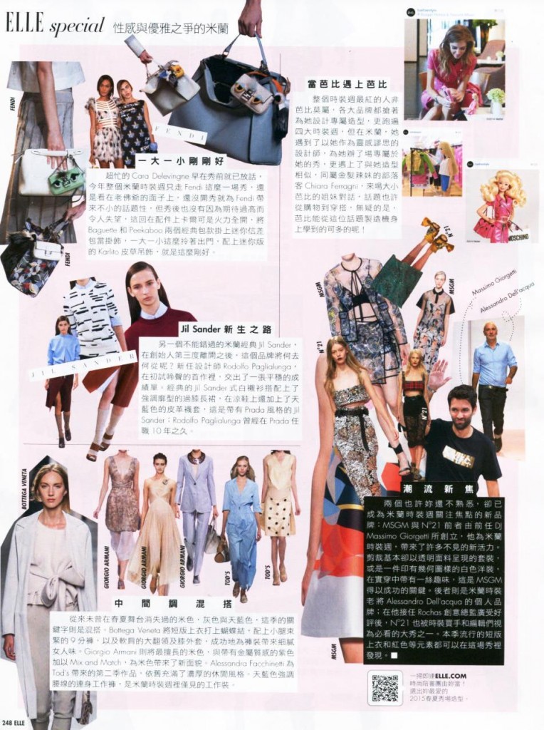 MSGM - ELLE TAI - 01NOV14