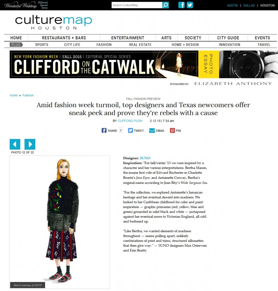 Suno - Houston.CultureMap.com - February 12, 2015