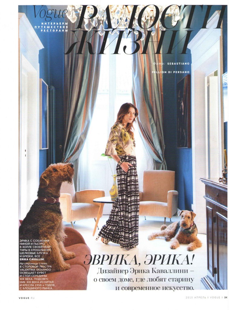 ERIKA CAVALLINI Semicouture VOGUE RUSSIA APRIL 2015, pag 243