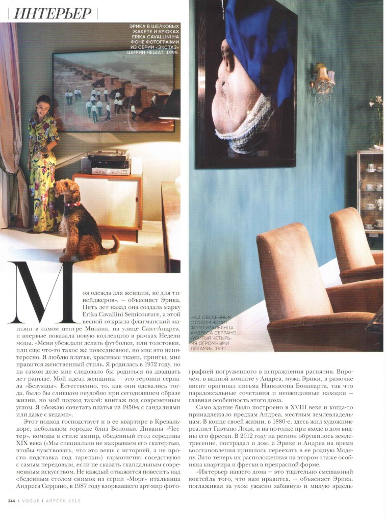 ERIKA CAVALLINI Semicouture VOGUE RUSSIA APRIL 2015, pag 244