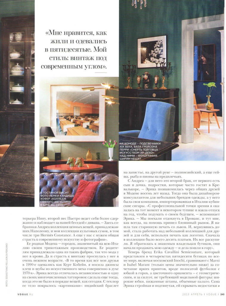 ERIKA CAVALLINI Semicouture VOGUE RUSSIA APRIL 2015, pag 245